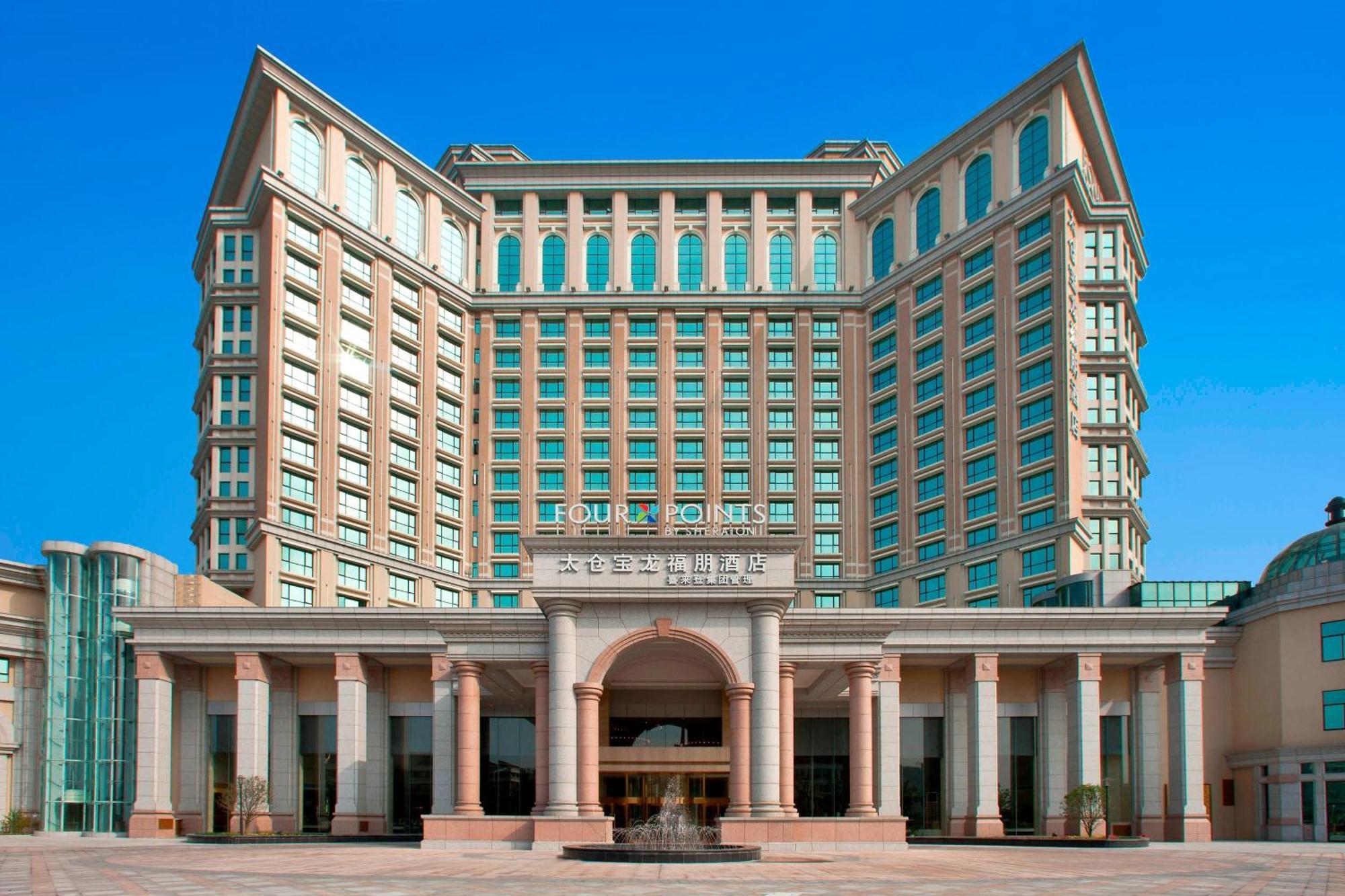 Four Points By Sheraton Taicang Exterior photo